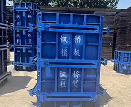 設(shè)計(jì)各種模板方案 設(shè)計(jì)各種模板方案